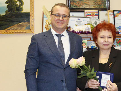 Уполномоченный по правам человека в Архангельской области отмечена ведомственной наградой Минфина России