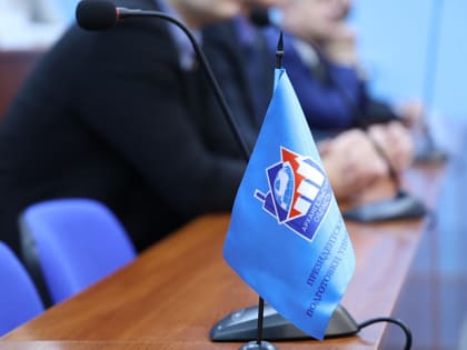 В Архангельской области начинается конкурсный отбор на 27-й поток слушателей Президентской программы