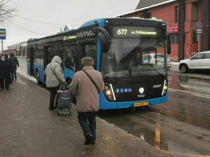 В России предлагают ввести штрафы за высадку инвалидов из автобуса
