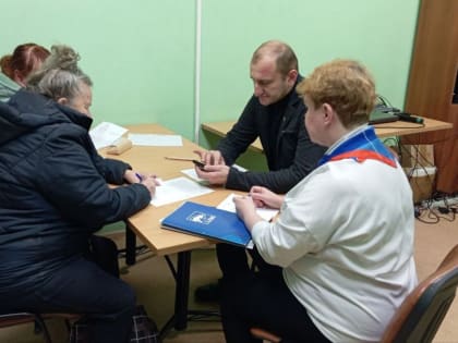 Приём граждан в Исакогорском округе