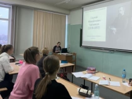 «Стремление быть полезным обществу...»