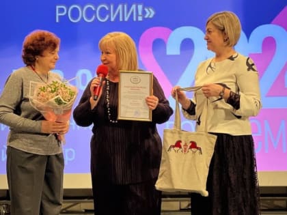 За развитие добровольчества, ветеранского движения и воспитание молодежи