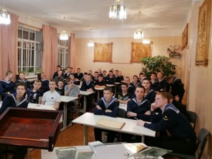 Двинские дали