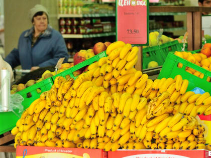 Беспорядки в Эквадоре могут привести к пустым прилавкам в России? Эксперты — о дефиците и росте цен на бананы