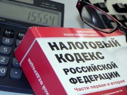 Повышение НДФЛ не коснётся «северных» выплат и надбавок