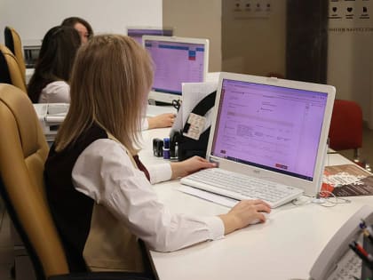 В Архангельской области продлили приём заявок на грант для IT-компаний