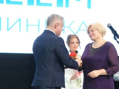 В правительстве области состоялось награждение специалистов детской поликлиники Архангельска