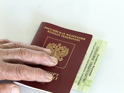 Сохранение старых СНИЛС: важность и рекомендации