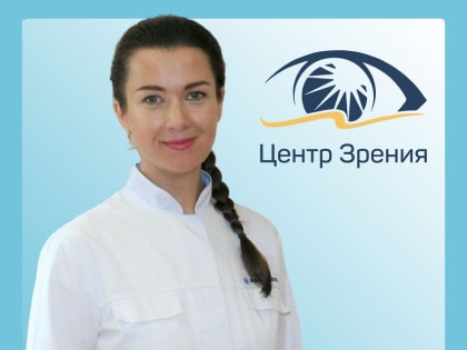 Близорукость