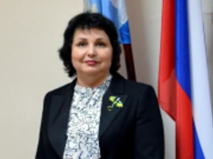 Главой Онежского муниципального района избрана Пономарева Вера Яковлевна