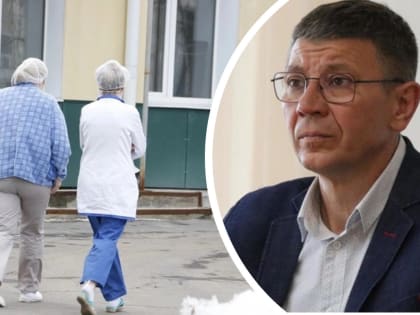 «Вы раскачиваете лодку»: как медиков из Архангельска отчитывали за жлобы на низкую зарплату