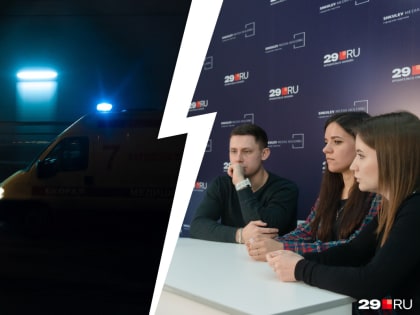 «Хотим, чтобы наш труд оценивали достойно»: как архангельские медики борются за повышение зарплат