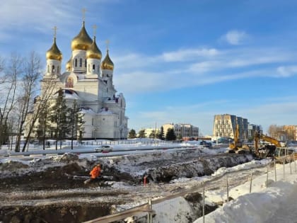 Завершается перекладка сетей водоснабжения и водоотведения на площади Профсоюзов