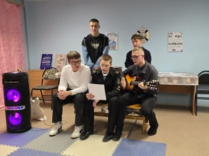 Душевный вечер