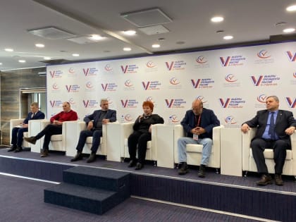 Любовь Анисимова приняла участие в подведении итогов работы на выборах Президента Российской Федерации