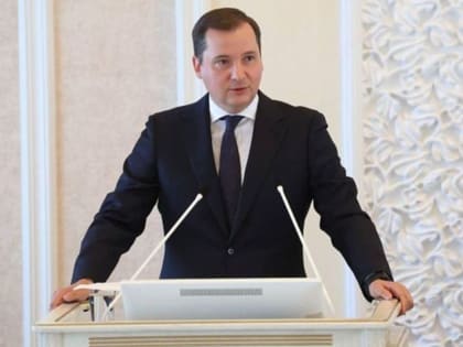 Губернатор Александр Цыбульский отчитался о работе правительства