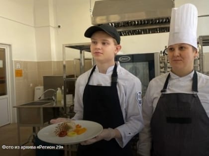 Чемпионат по профессиональному мастерству: новые горизонты для молодежи