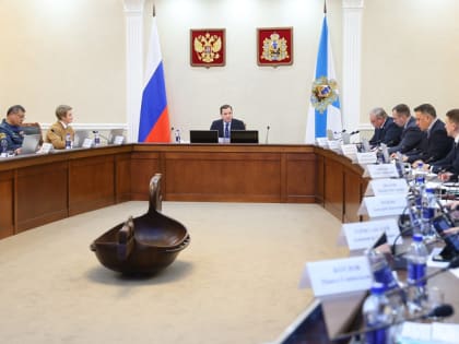 Конкурс «Лучшие практики наставничества» в Архангельской области