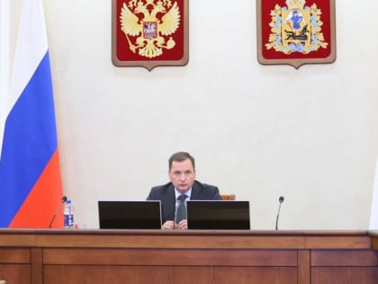 Народная программа ЕР: В регионе обновляют учреждения здравоохранения