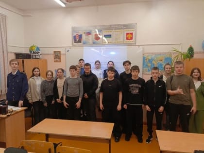 Акция «Профориентация на каникулах»