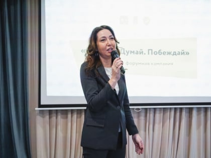 В Поморье стартовала форумная кампания под кураторством Общественной палаты АО