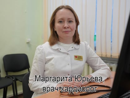 Пороки сердца: можно ли их предотвратить?