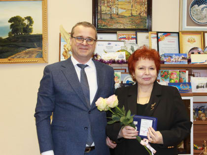 Любовь Анисимова, уполномоченный по правам человека в Архангельской области, отмечена ведомственной медалью Минфина России