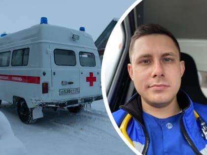 Подписал обращение к Путину: фельдшеру скорой в Новодвинске объявили, что его место займет другой