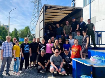 В Поморье завершилась региональная акция 