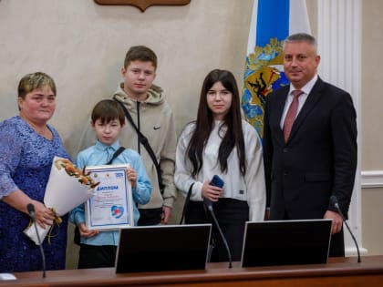 В Архангельске прошел региональный форум «Счастье – быть вместе»