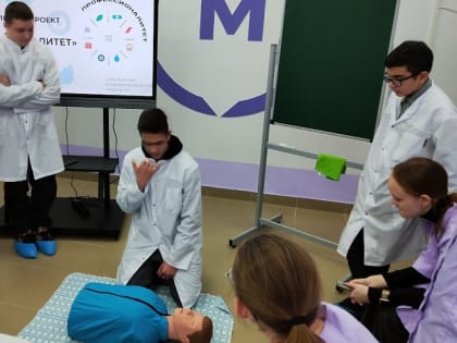 В Няндоме молодежи прививают интерес к медицине