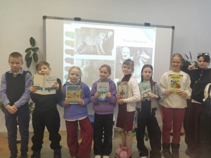 «Любимые питомцы Веры Чаплиной»