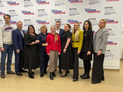 Елена Вторыгина поздравила молодежь с Днем молодежи!