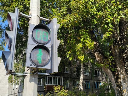 Коряжма получит субсидию на модернизацию пешеходных переходов и светофоров