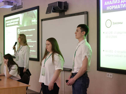 Студенты Поморья могут принять участие во всероссийской олимпиаде по финансовой грамотности