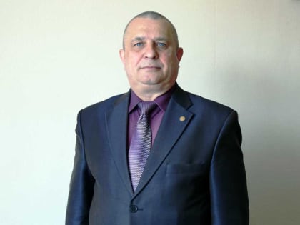 Новое назначение
