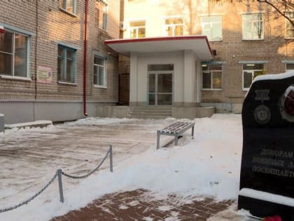 Архангельская областная станция переливания крови сегодня отмечает 85-летие