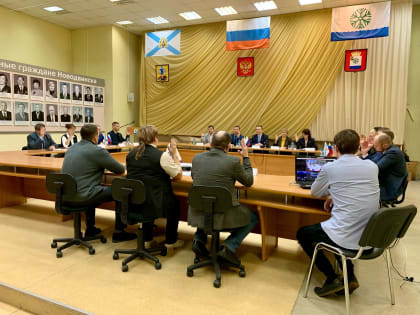 Депутаты Городского Совета провели внеочередную сессию