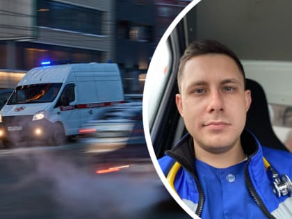 Уволенный медик пожаловался на начальство: что ему ответили в трудовой инспекции