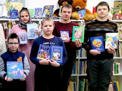 Рождественская встреча