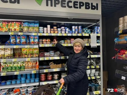 Рост цен и жизнь в условиях экономического кризиса