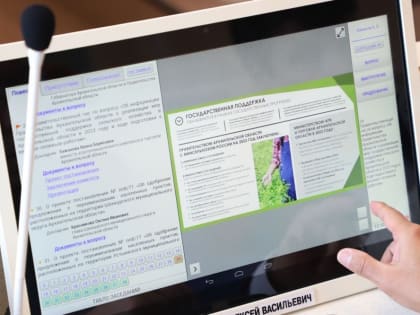 Депутаты предлагают вернуть программу «Школьное молоко» и увеличить размер субсидии для производителей молока