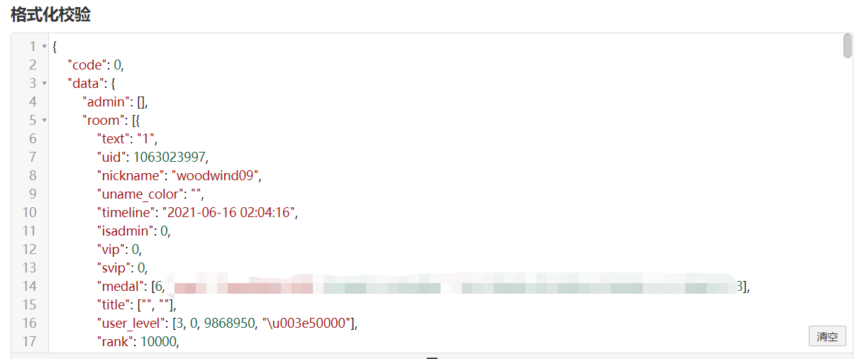 Data