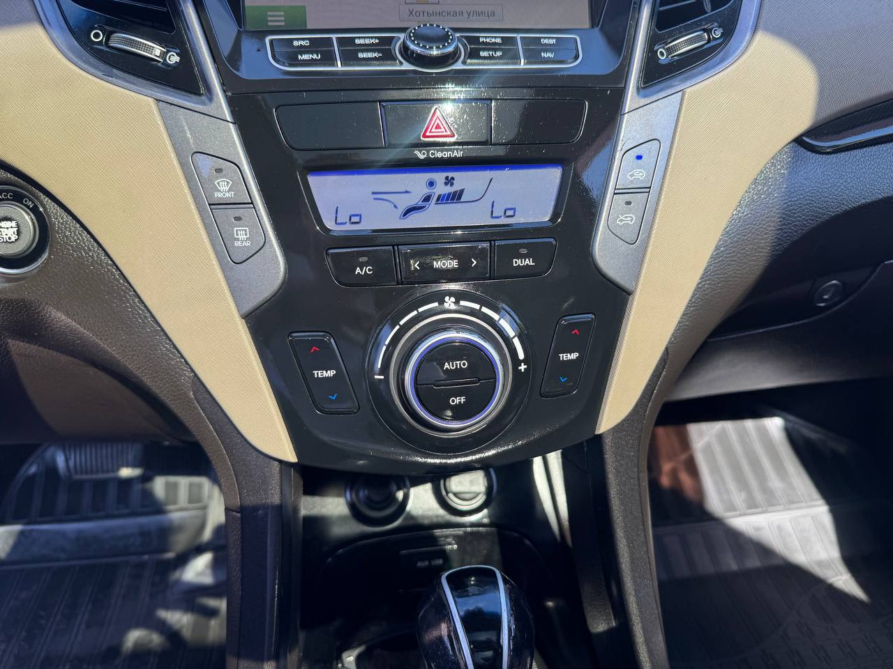 Hyundai Santa FE 15