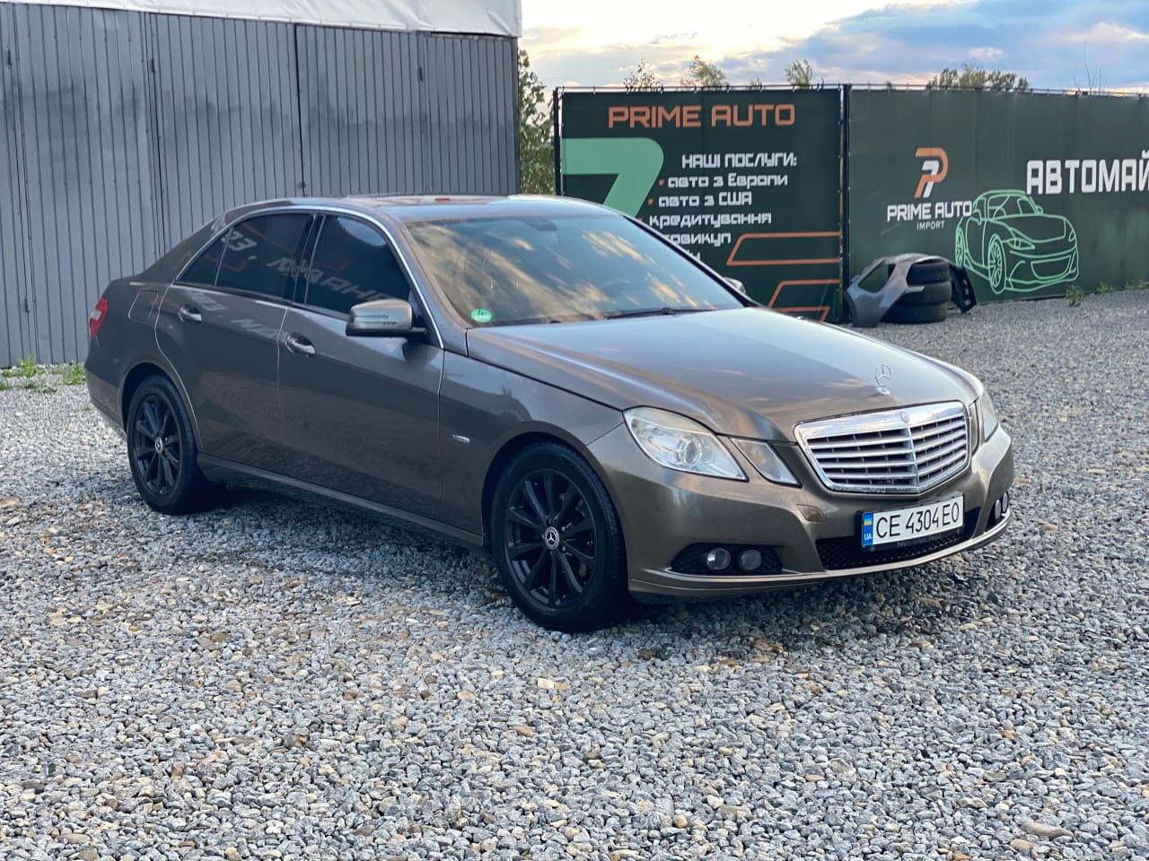 Mercedes-Benz E 220 3
