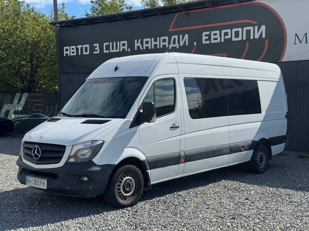 Mercedes-Benz Sprinter 319 2