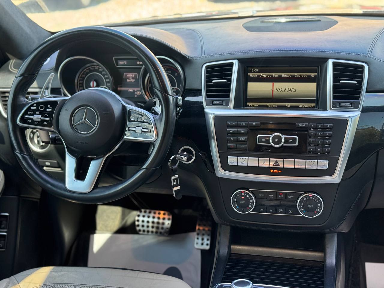 Mercedes-Benz GL 350 23