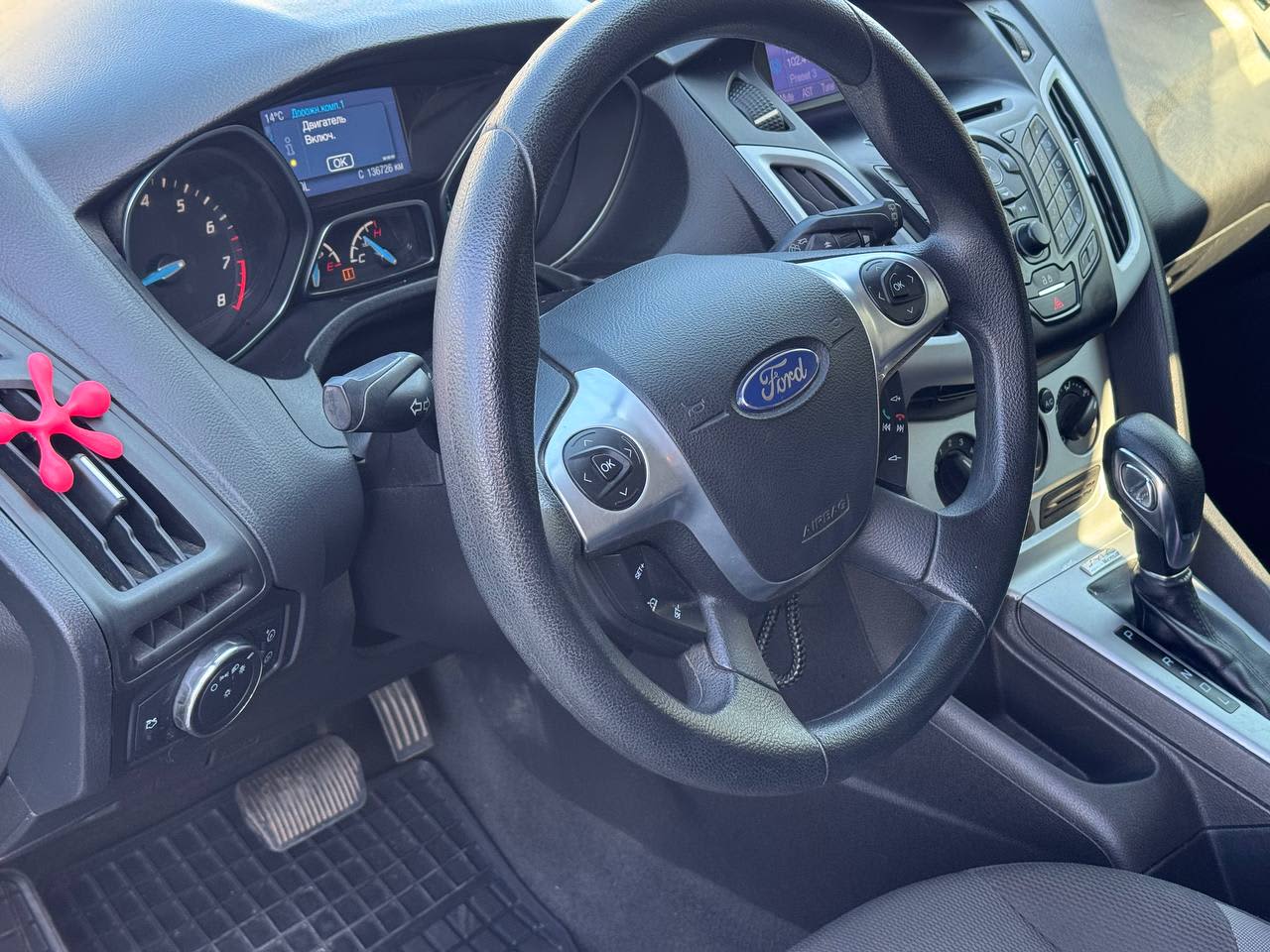Ford Focus 7