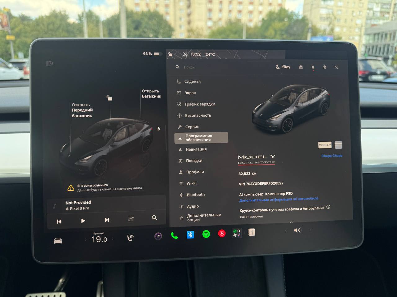 Tesla Model Y 10