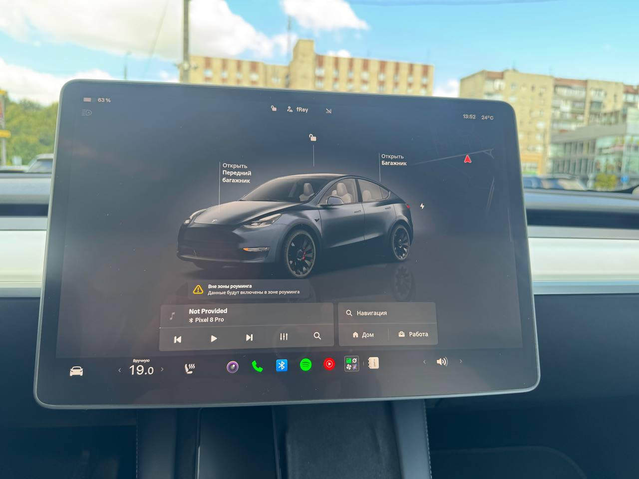 Tesla Model Y 12